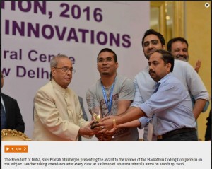 Hon'ble President, Shri Pranab Mukherjee presenting the Award at the Rashtrapati Bhavan