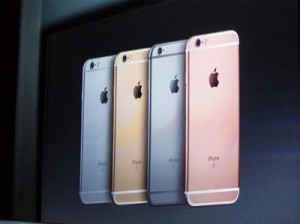 I Phone