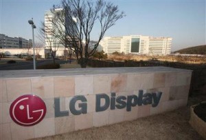 LG Display