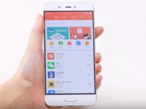 Xiaomi