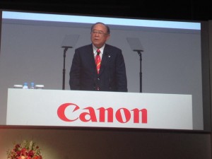Canon