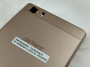 Gionee