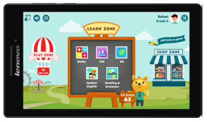 Home Page