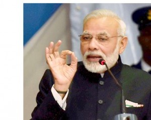 namo