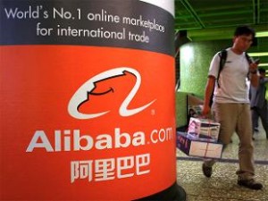Alibaba