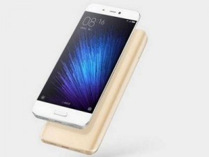 Xiaomi