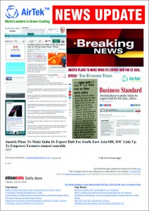 jAMATEK nEWS uPDATE (1)