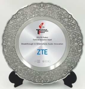 Award - Breakthrough in Smartphone Audio Innovation