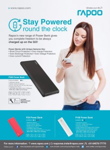 final-rapoo-powerbank-poster_11cc