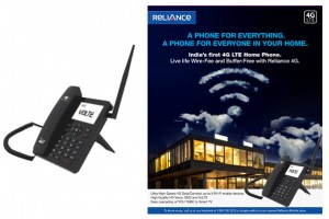reliance-4g-volte