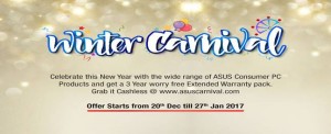 asus-christmas-carnival