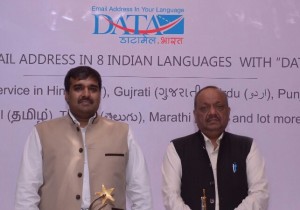 Ajay-Data-Founder-and-CEO-Data-Xgen-Technologies-with-Shri-N.K.-Gupta-Director-CFA-BSNL