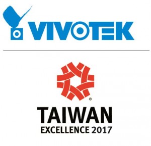 VIVOTEK_Taiwan Excellence 2017