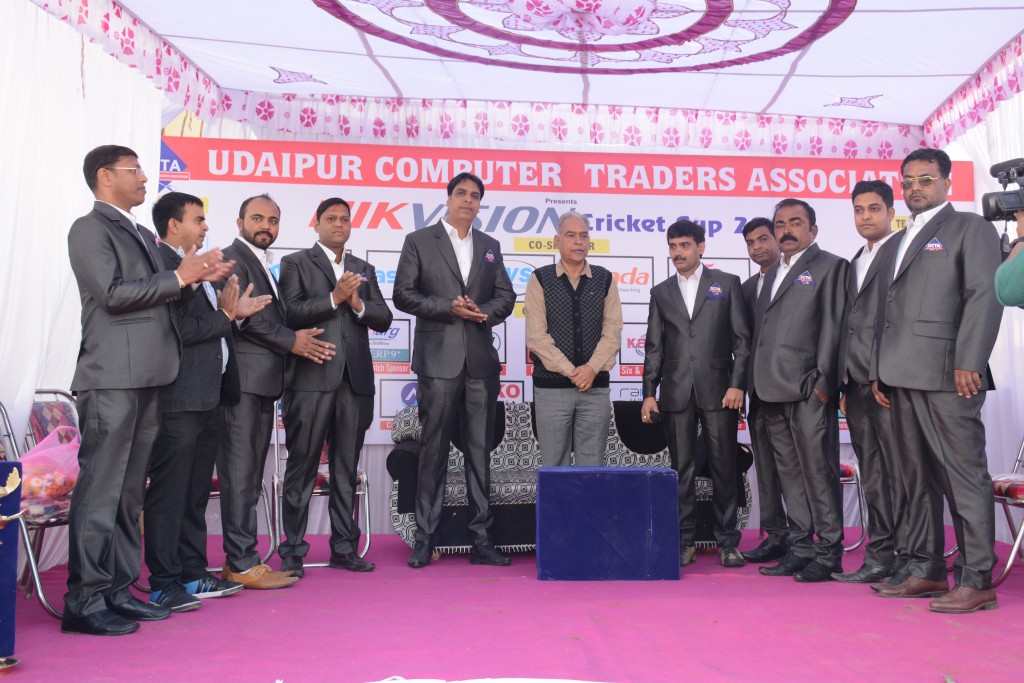 CHIEF GUEST WITH ECM