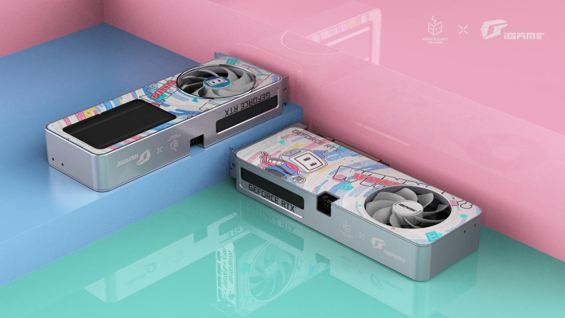 COLORFUL Launches iGame GeForce RTX 3060 bilibili E-sports Limited Edition Graphics Card