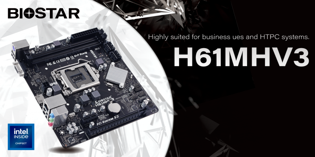 Biostar Announces The H61MHV3 Motherboard