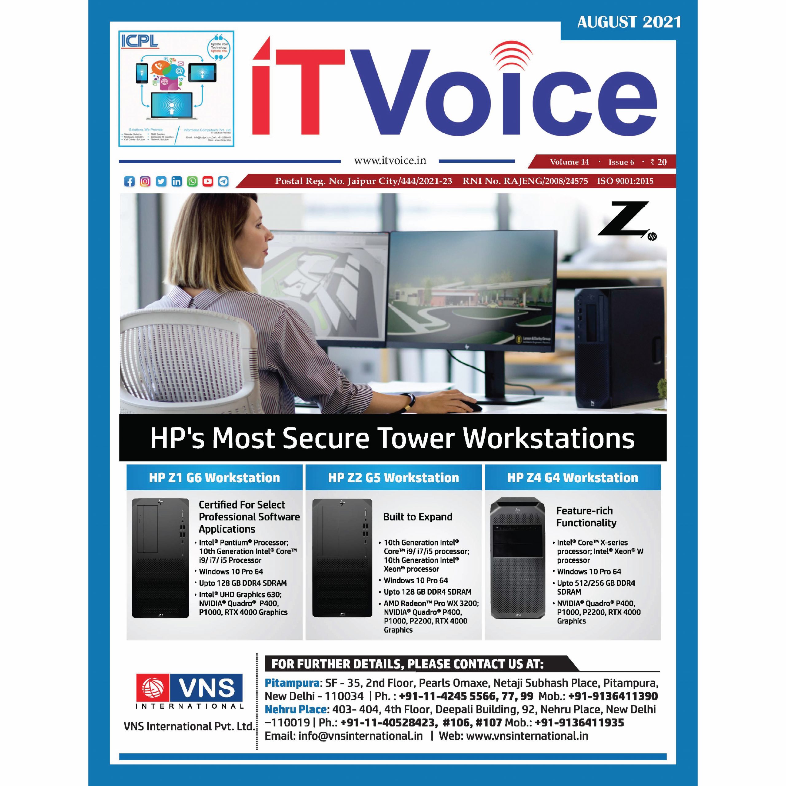 IT Voice August 2021 Edition