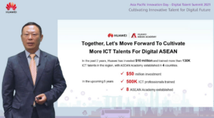 Senior Consultant for National Digital Talent Development Alex Lee