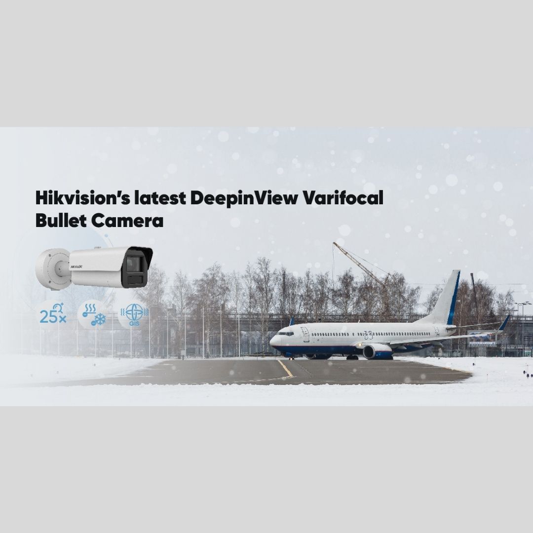 Hikvision adds network bullet cameras with 25x optical zoom to its DeepinView range