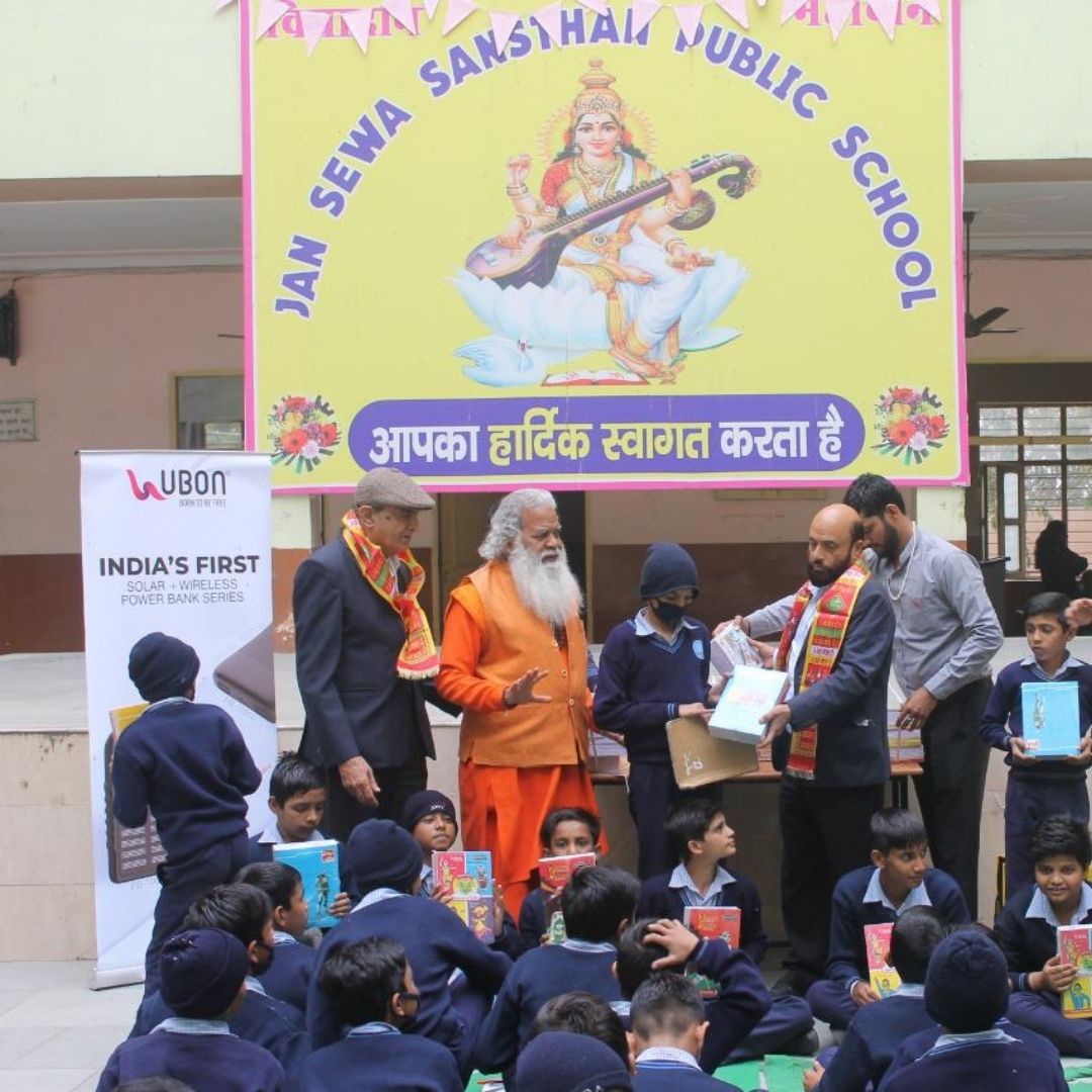 UBON supports social cause by associating with Jan Seva Sansthan