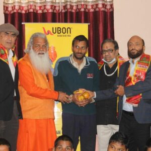 UBON CSR
