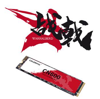 COLORFUL Launches Warhalberd CN600 NVMe M.2 SSD