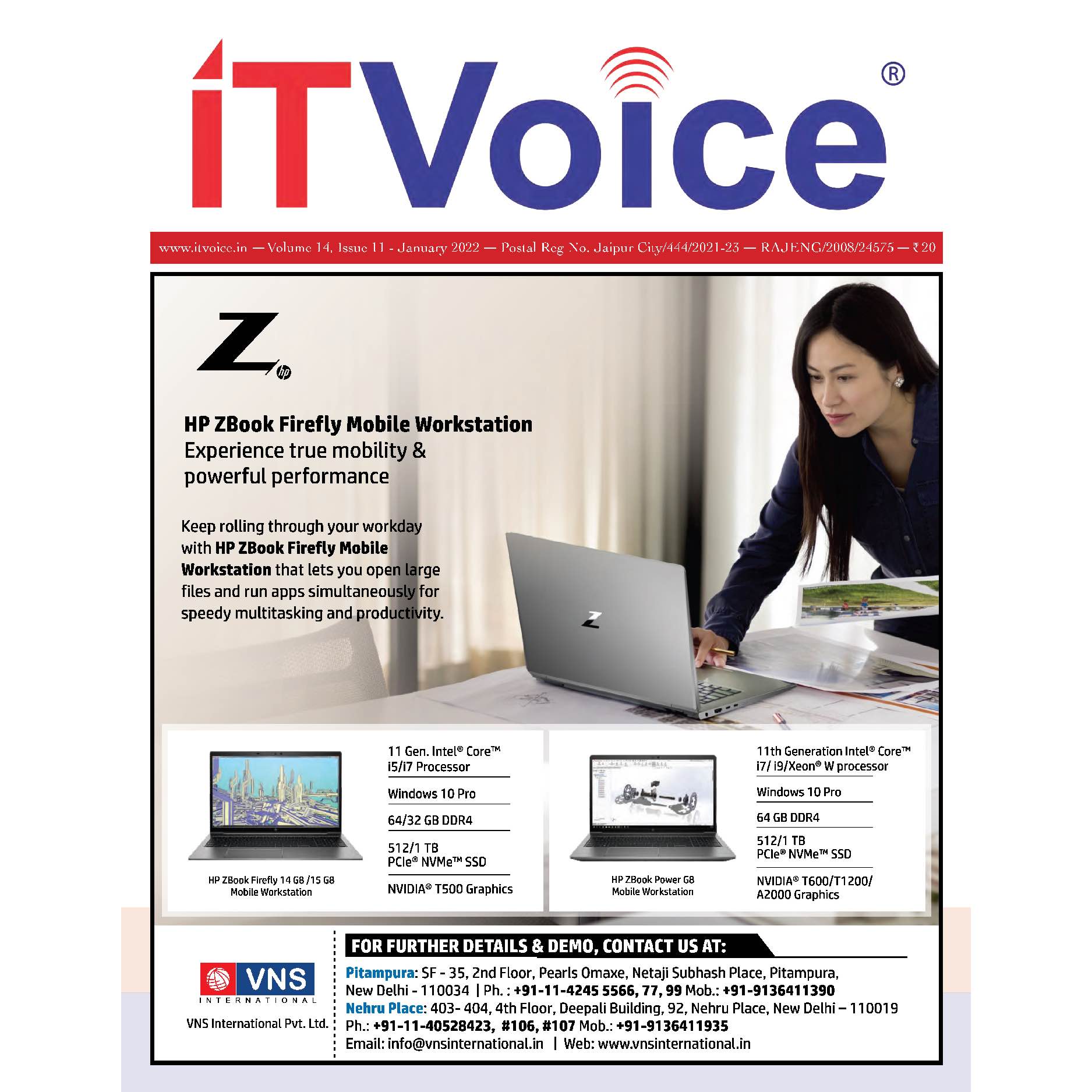IT Voice January 2022 Edition
