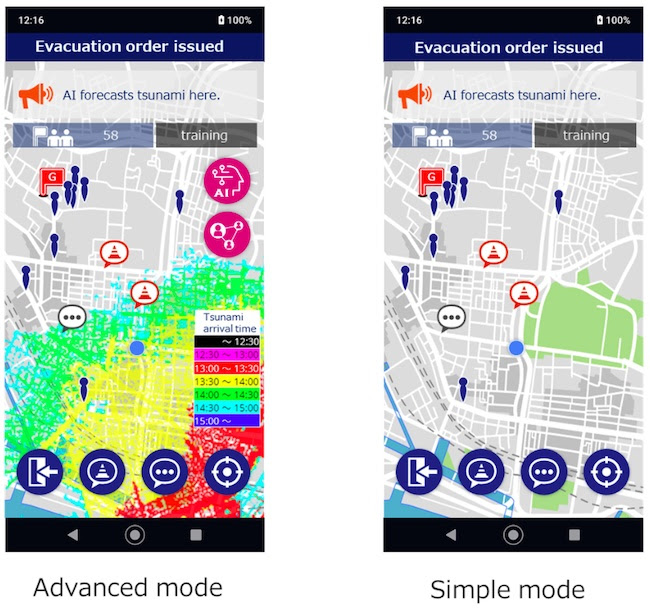 Image of the dedicated app (Japanese and English language version in development)