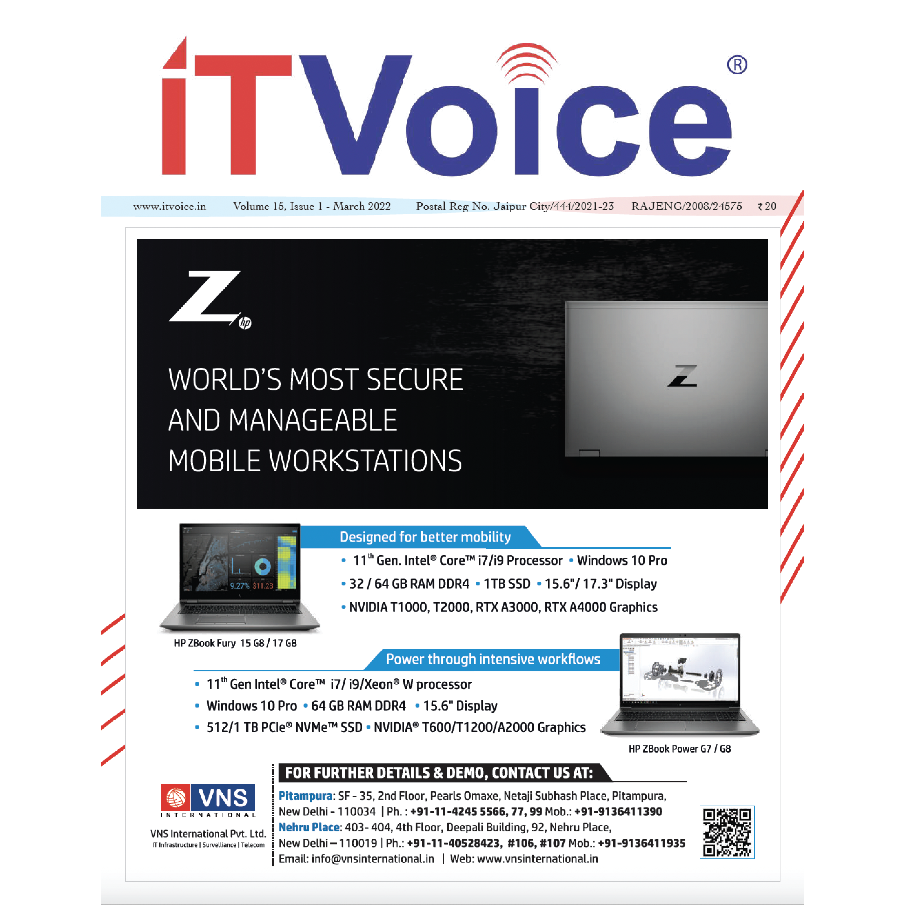 March 2022 Edition