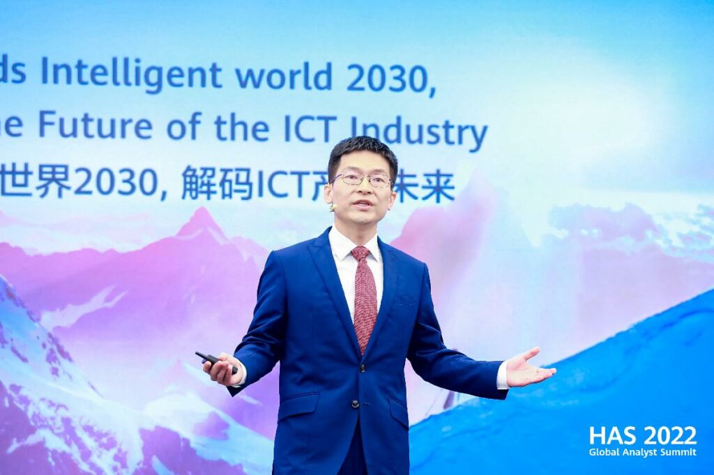 Gai Gang, President of Huawei ICT Strategy Business Development Dept