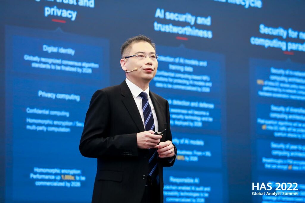 Jiang Tao, Vice President of Huawei Computing Product Line