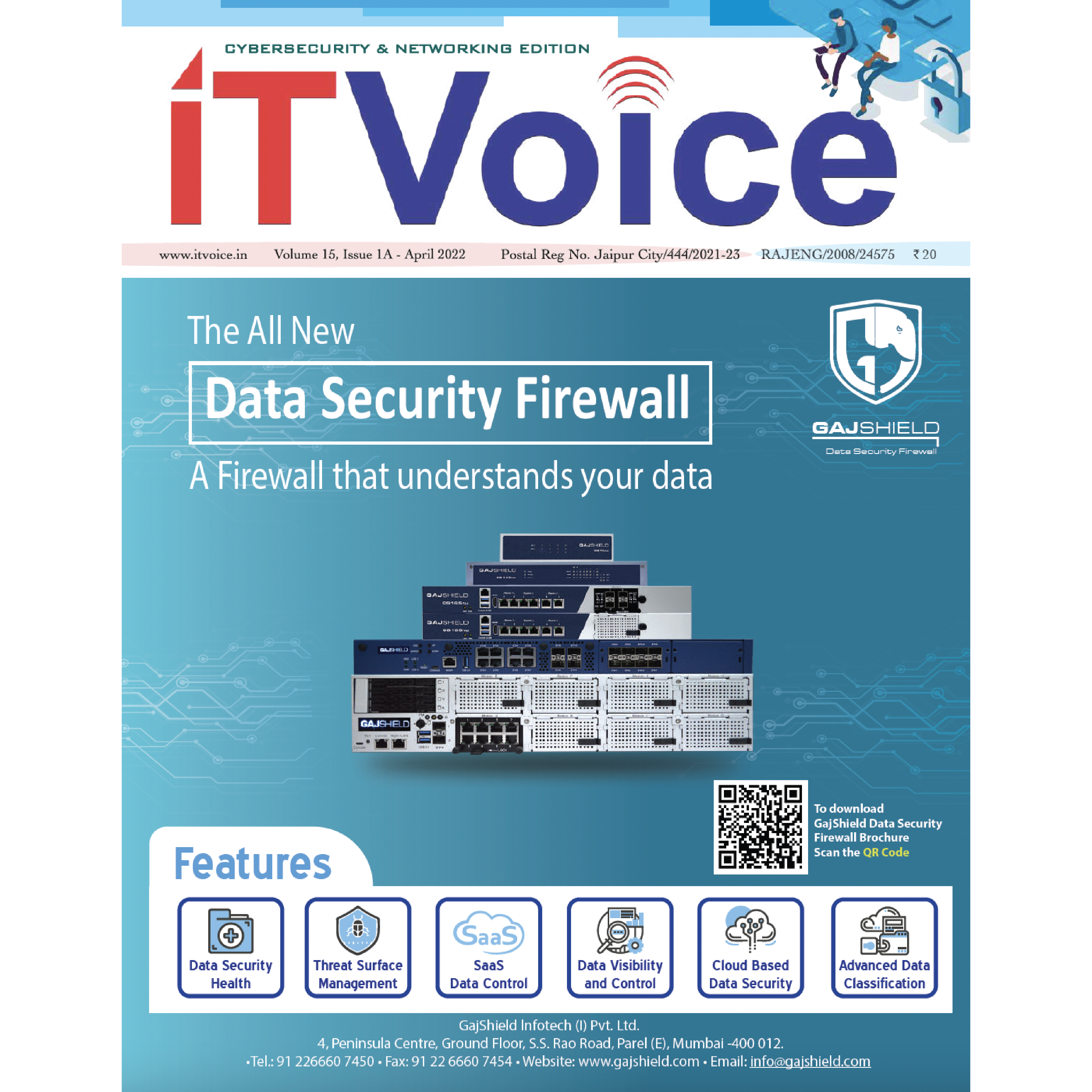 IT Voice Special Edition