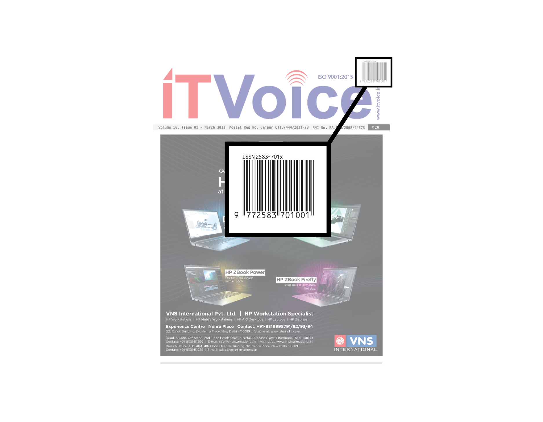 IT Voice Media Receives International Standard Serial Number (ISSN) Certification