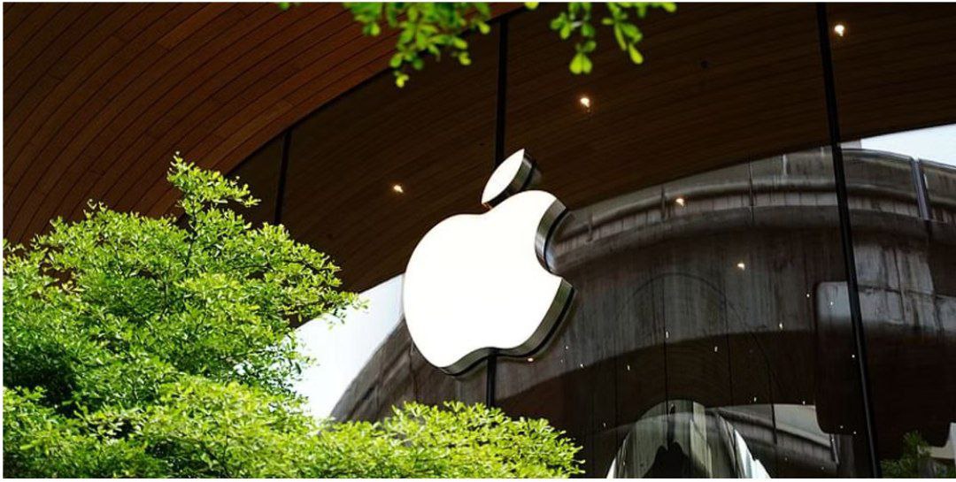 Apple Headquarters (File Photo/ Apple)