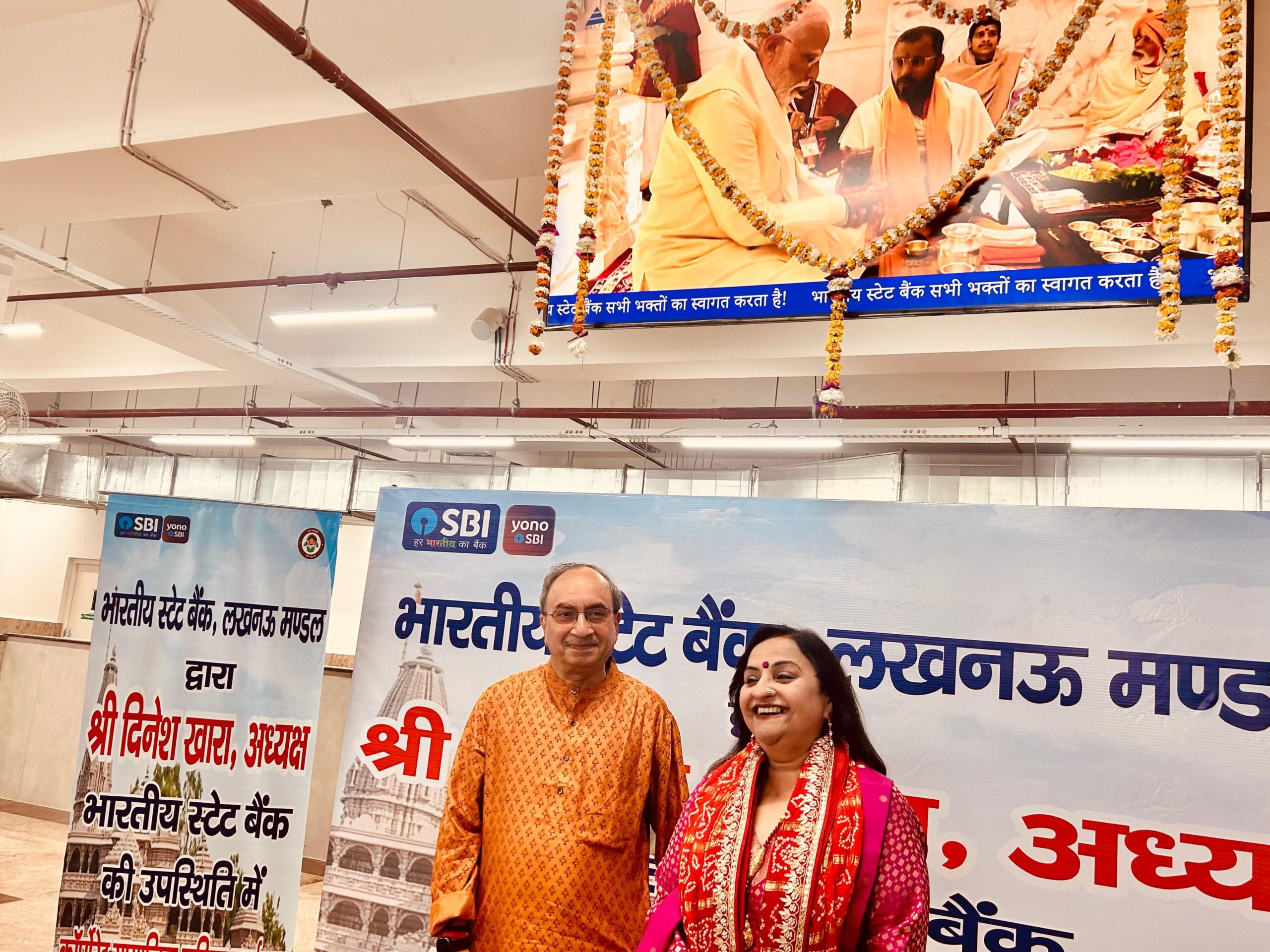 Delta IT Network Commissions LED walls for devotees at Ram Janmabhoomi Ayodhya under SBI’s CSR plan IT Voice