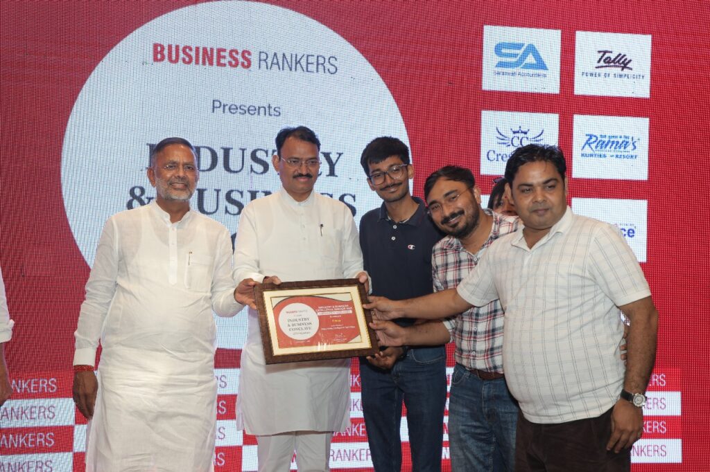 IT Voice Award