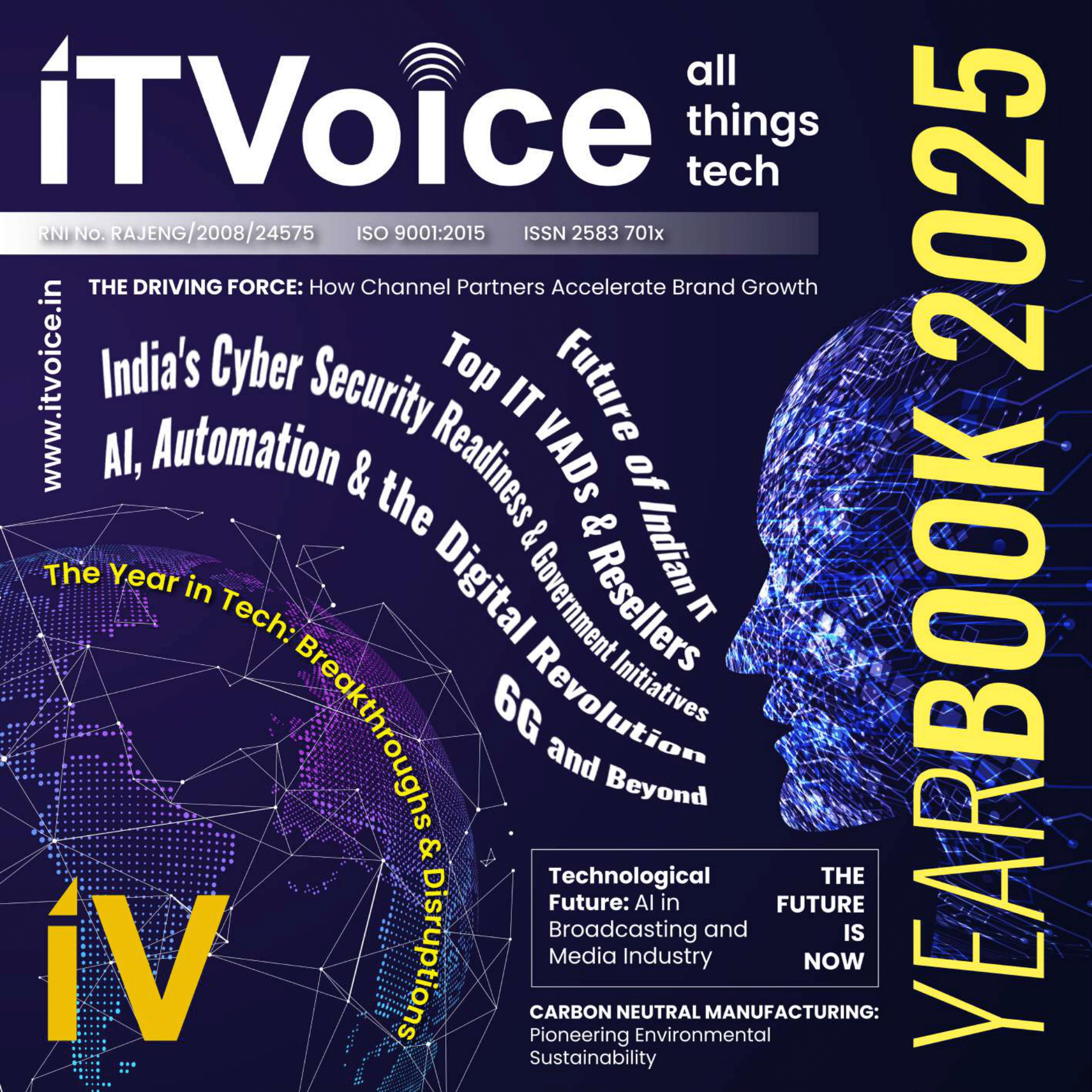 Yearbook Cover