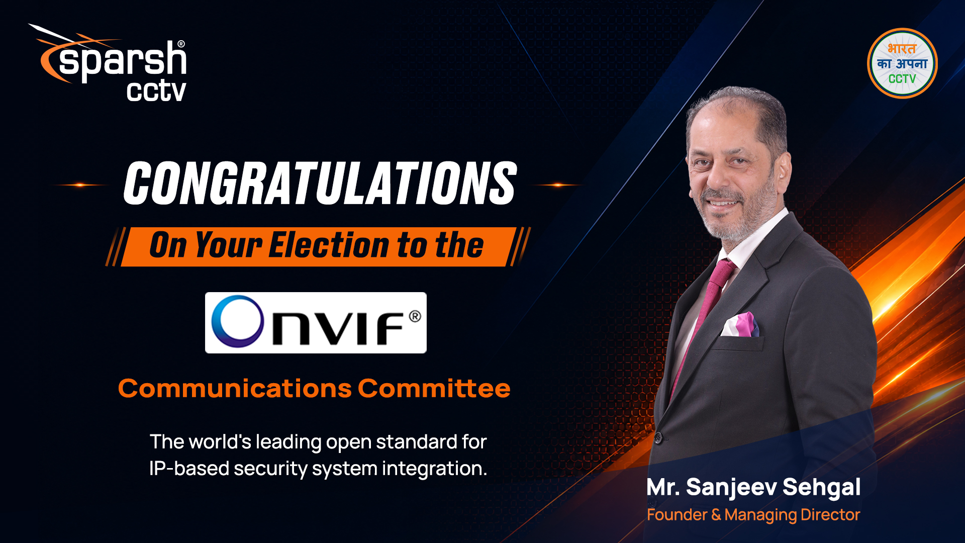 https://www.itvoice.in/wp-content/uploads/2026/06/Cong-Onvif-Committee.jpeg