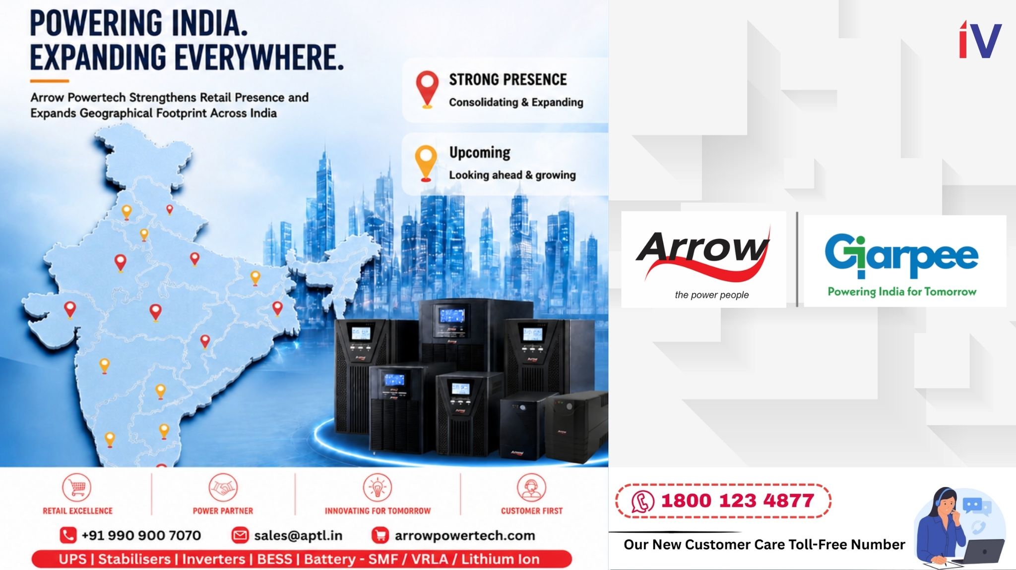 https://www.itvoice.in/wp-content/uploads/2026/06/Copy-of-Redington-2026-06-22T135727.059.jpg