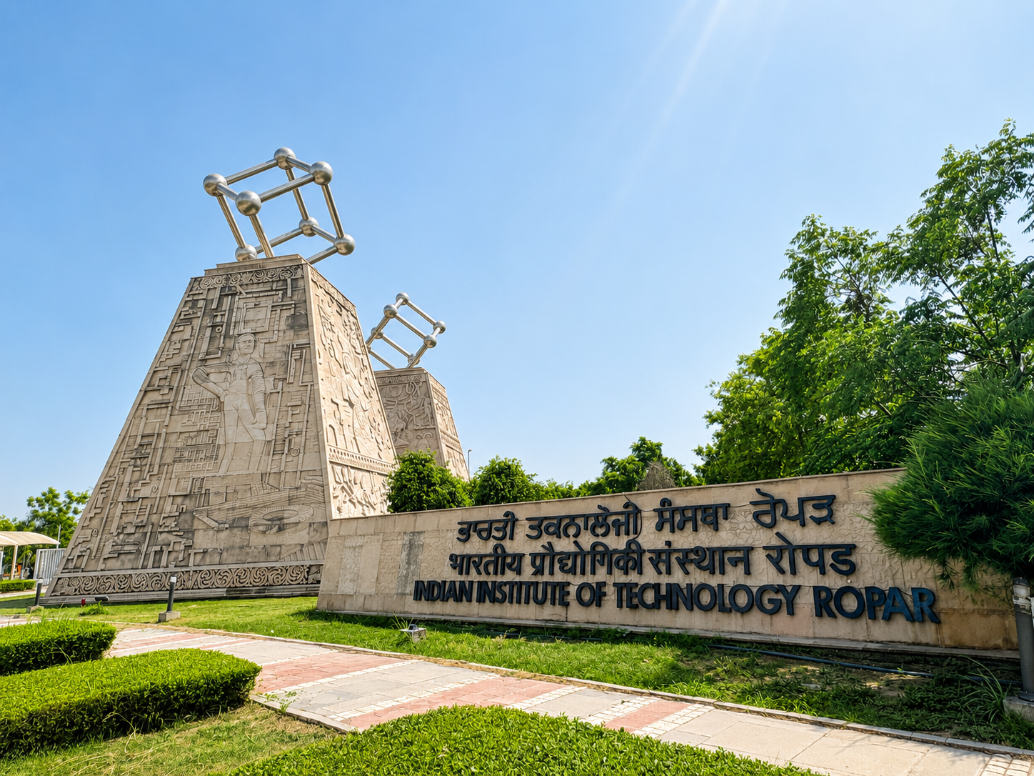 https://www.itvoice.in/wp-content/uploads/2026/06/IIT-Ropar.png