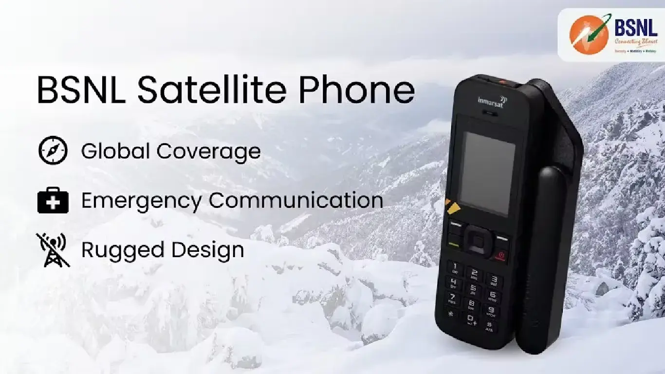 https://www.itvoice.in/wp-content/uploads/2026/07/13b3943e-84d7-4222-993c-c8355e874f0d-New20-202026-07-09T183256.webp