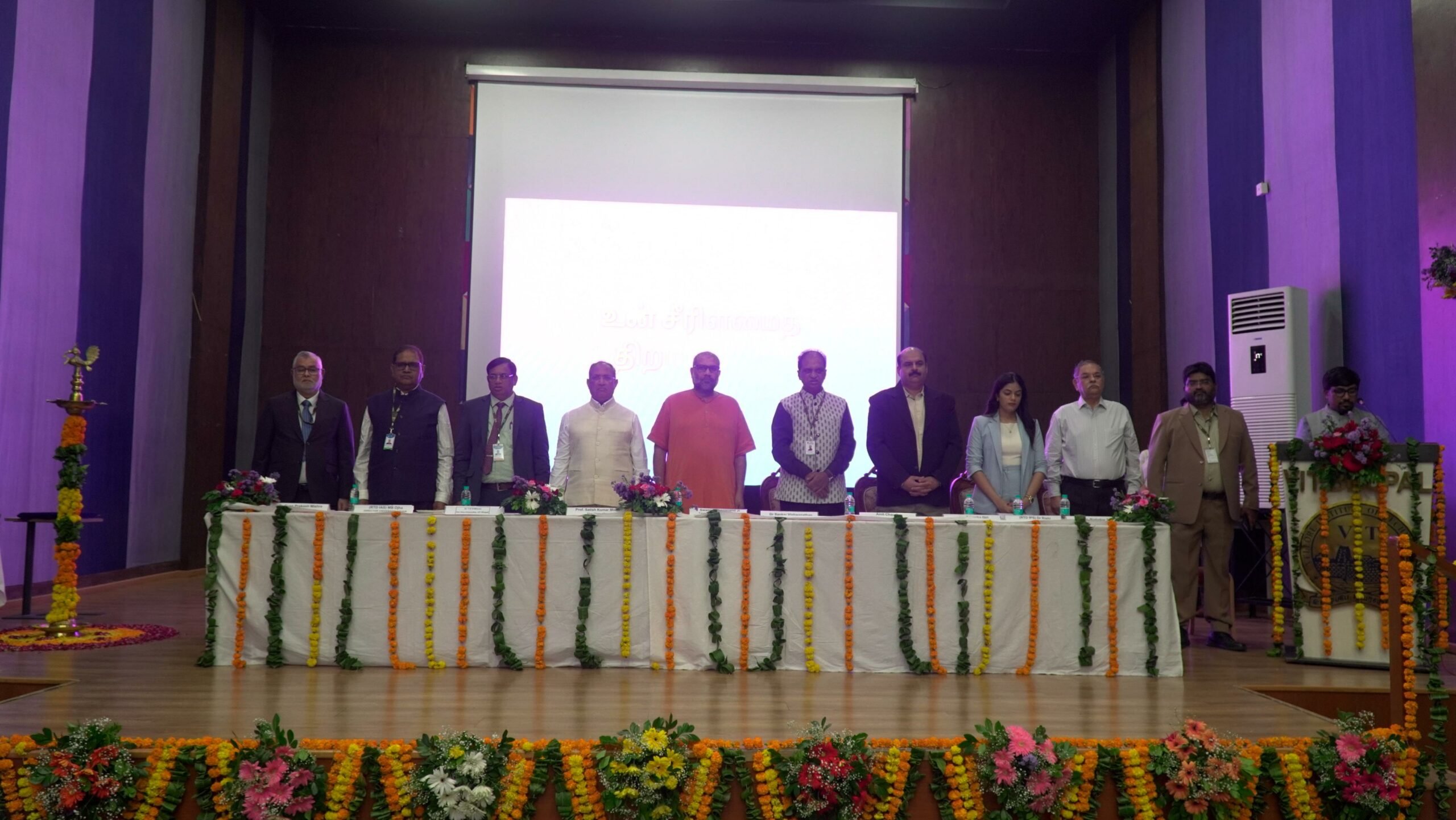 https://www.itvoice.in/wp-content/uploads/2026/07/Dignitaries-from-various-fields-gathered-at-VIT-Bhopal-University-for-the-undergraduate-orientation-program-for-the-2026-27-batch-scaled.jpeg