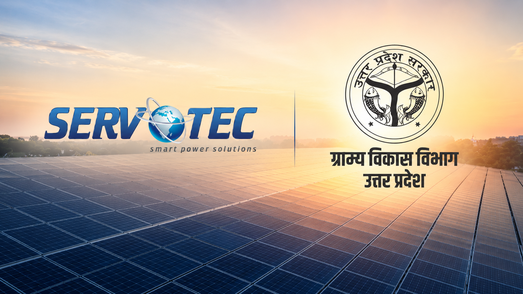 https://www.itvoice.in/wp-content/uploads/2026/07/Servotech-x-UPSRLM.png