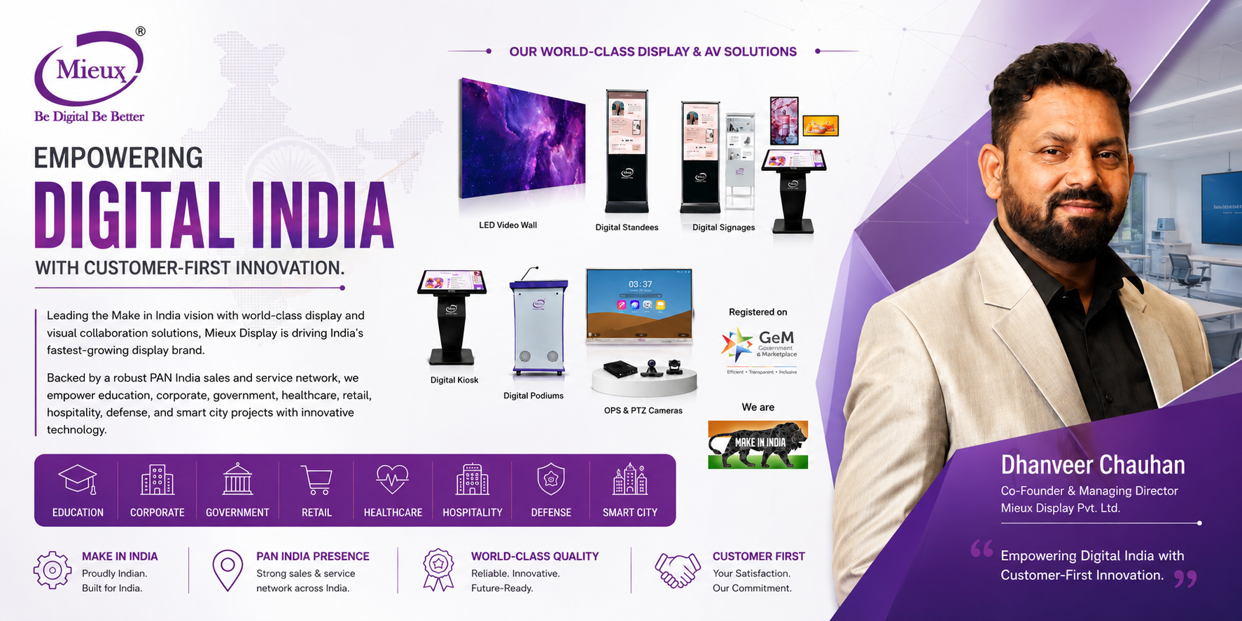 https://www.itvoice.in/wp-content/uploads/2026/07/b8b8fcd8-d6b3-4c9e-a41b-6534d1e81244.png